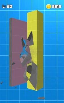 混凝土破碎機3D游戲截圖4