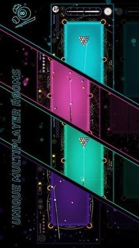 天空8號球游戲截圖1