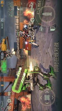 機(jī)械師覺醒游戲截圖3