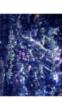 在黎明沒(méi)有來(lái)臨之前游戲截圖3