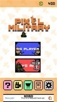 像素軍事游戲截圖2
