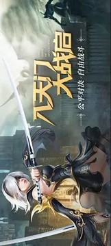 神秘旅途游戲截圖4