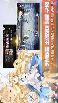 一壘連接器游戲截圖3