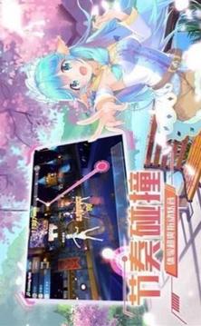 影后逆襲記游戲截圖1