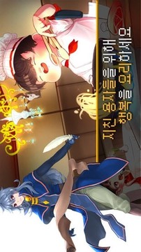 極餓餐廳游戲截圖3