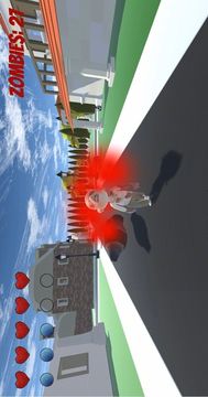 僵尸2游戲截圖2