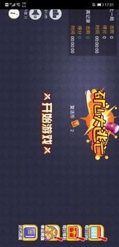 礦山大逃亡游戲截圖1