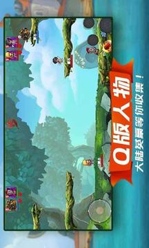 奇幻新時(shí)空游戲截圖3