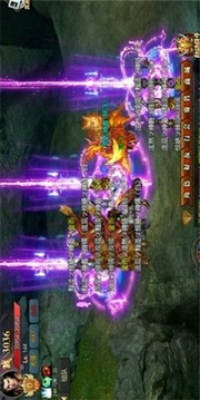 元神歸位傳奇游戲截圖3