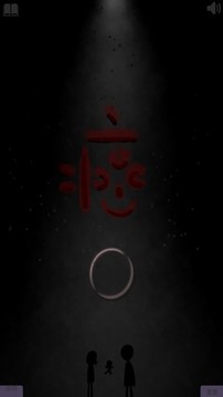 Cancer游戲截圖3