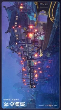 六道之創(chuàng)世游戲截圖2