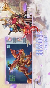萬法之根游戲截圖1