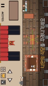極餓餐廳游戲截圖2