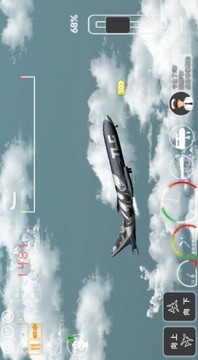 中國客機(jī)模擬游戲截圖3