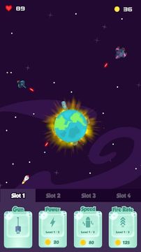 行星戰(zhàn)斗空間戰(zhàn)爭游戲截圖2