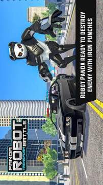 警察熊猫机器人游戏截图1