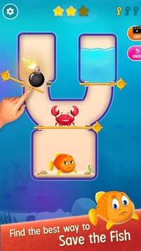 拉針救魚游戲截圖2
