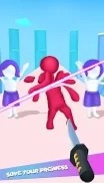 飛刃游戲截圖1