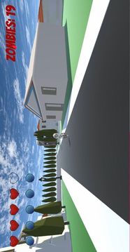 僵尸2游戲截圖1