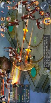 紅塵九州行游戲截圖2