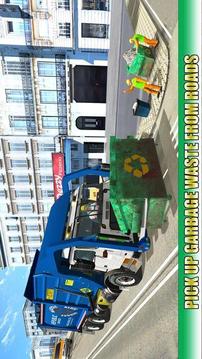 垃圾運輸車駕駛游戲截圖1