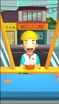 寶寶學(xué)中華歷史游戲截圖2