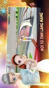 阿凡達音樂2游戲截圖2