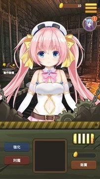 美少女鍛造師游戲截圖2