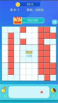 閑來消消消游戲截圖1