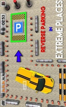 戶外停車場3D游戲截圖3