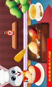 迷你小鎮(zhèn)餐廳游戲截圖2