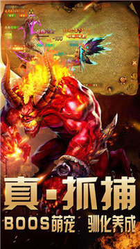 沙城復(fù)古游戲截圖2