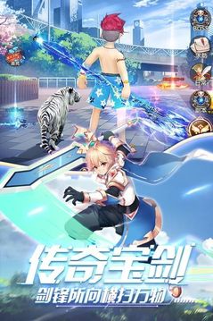 永夜幻想凜冬將至游戲截圖2