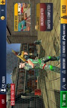 精英射手3D火力掩護(hù)游戲截圖1