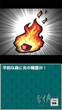勇者派遣公司游戲截圖1