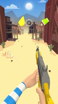 擊敗射手游戲截圖3