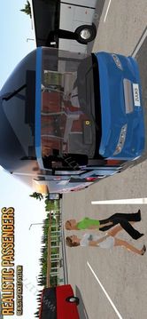 超級駕駛公交車游戲截圖2