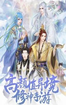 從前有個小花妖游戲截圖1