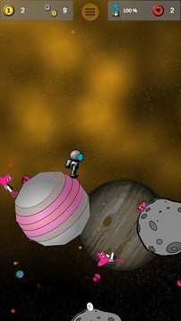 找到我的太空飛船游戲截圖1