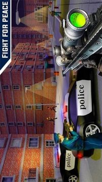 警隊(duì)第一狙擊手游戲截圖3