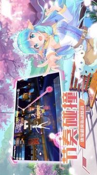 戀與舞蹈生游戲截圖2