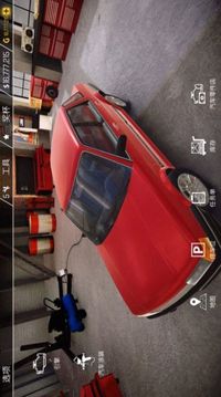 汽車修理器游戲截圖1