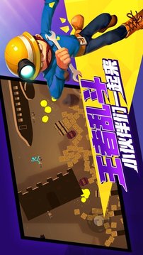 火柴人絕地反擊游戲截圖3
