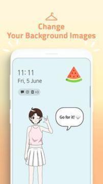 新瓦塔爾游戲截圖1