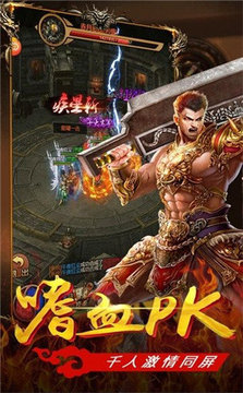 懷戀沉默單職業(yè)游戲截圖3