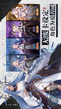 蒼白王座游戲截圖3