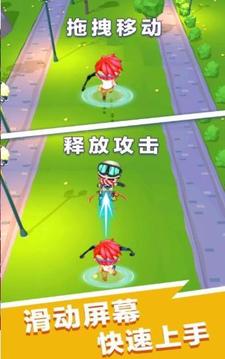 反暴英雄游戲截圖3