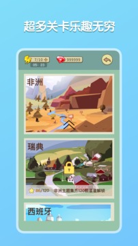挖礦奇遇游戲截圖2