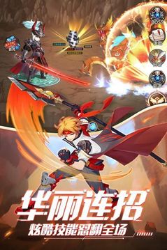 永夜幻想凜冬將至游戲截圖3