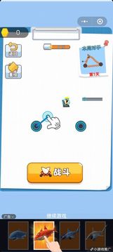 神奇挖掘機(jī)游戲截圖3